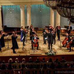 Концерт « Звуки Естонії », Національна філармонія України, 22 лютого 2018 р.