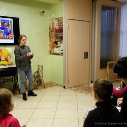 Інтерактивна лекція для дітей про сучасне мистецтво, Інна Ковбасинська