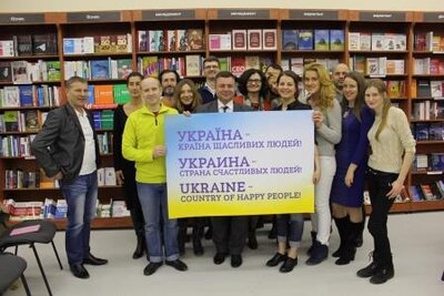 Нова епоха вимагає нових пріоритетів для України, або Якщо бути, то — ЩАСЛИВИМ