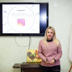 Фото з майстер-класу «Просування бренду в «Instagram», Даша Андрєєва