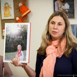 Фото з майстер-класу «Лялька-мотанка», Оксана Скляренко