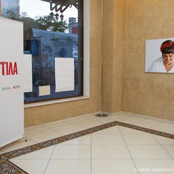 Виставка «Я соромлюсь свого тіла», 17 - 31.05.2018 р.