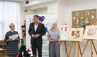 Відкриття виставки «В душі я літаю», 23.12.2016 р.