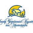 Дорогі наші відвідувачі!