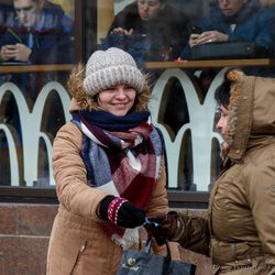 Міжнародний День Щастя в Україні, 20 березня 2018 р.