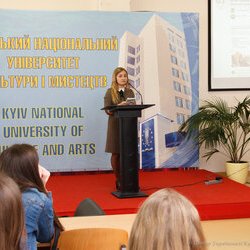 Конференція «Сучасні проблеми музейної та пам'яткоохоронної діяльності», 12 квітня 2017 р.