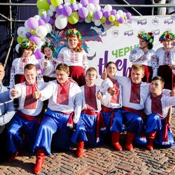 День міста Чернігів, 22 вересня 2018 р.