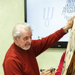 Відкрита зустріч із Василем Чебаником «Побачити мову», 12 березня 2019 р.
