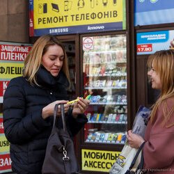 Святкування Дня Щастя на Хрещатику, 20 березня 2017 р.
