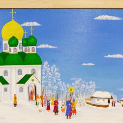 Автор: Михайло Шкварок, VIIІ Свято Новорічної Іграшки, 1 - 29.12.2018 р.