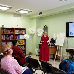 Майстер-клас родинного щастятворення «Щастя у Великому місті», Наталія Шеремета