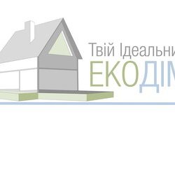 «Твій ідеальний ЕКО Дім», 6 – 17 квітня 2017 р.