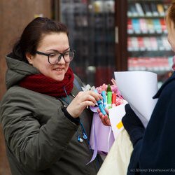 Міжнародний День Щастя в Україні, 20 березня 2018 р.