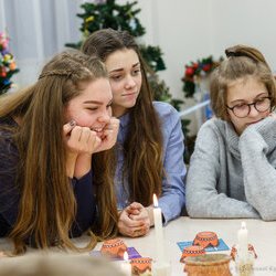 Інтерактивна лекція «Зазирни в своє майбутнє!» від Валерія Лейка, 13 грудня 2017 р.