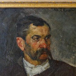 Автор: Яблонська Т.Н., Виставка « Ми споглядаємо за вами», 6.02 - 10.03.2018 р.