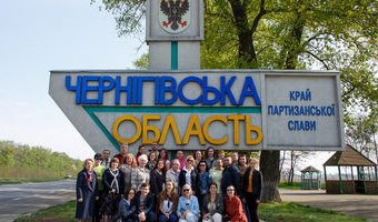 Корпоратив, 29 квітня 2018 р.