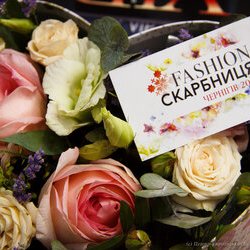 «Fashion скарбниця Чернігова — 2017», 4.03.2017 р.