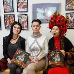 Вистава «Новорічні казки від Лади Лузіної», 21 грудня 2017 р.