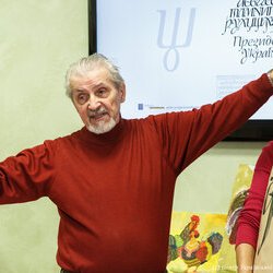 Відкрита зустріч із Василем Чебаником «Побачити мову», 12 березня 2019 р.