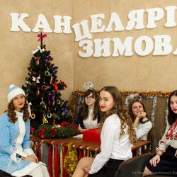 Відкриття VI Свята Новорічної Іграшки, 3.12.2016 р.