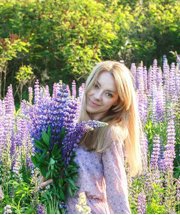 Галина Романюк