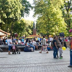 Святкування Дня захисту дітей у Києві, 1 червня 2017 р.