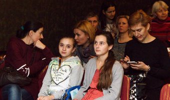 Вистава-мюзикл «Сон у новорічну ніч», 13.01.2017 р. Вистава-мюзикл «Сон у новорічну ніч», 13.01.2017 р.