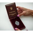 Вручення високих державних нагород та відзнак Уряду