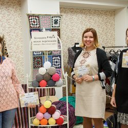 Закриття ІІ Всеукраїнської виставки в'язання «Тепла осінь», 27 жовтня 2017 р.