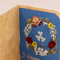 Майстри: Члени студії «Флористика». VI Свято Новорічної Іграшки, 3 - 30.12.2016 р.