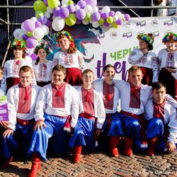 День міста Чернігів, 22 вересня 2018 р.