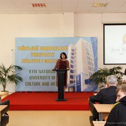 Конференція «Сучасні проблеми музейної та пам'яткоохоронної діяльності», 12 квітня 2017 р.