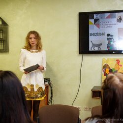 Фото з лекції «Сучасний колаж в графічному дизайні», Катерина Рашевська