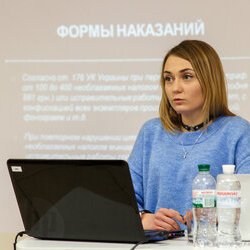Лекція «Авторське право, або як захистити себе від плагіату», Катерина Лавриненко