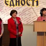Оголошення переможців XV Радіодиктанту національної єдності