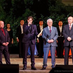 Василь Чернець, Леонід Кравчук, Євген Нищук та Мирослав Вантух на звітному концерті НАКККіМ, 12.12.2016 р.