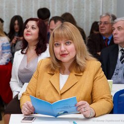 Міжнародна науково-практична конференція «Синергія в культурному просторі сучасності», 29 березня 2018 р.