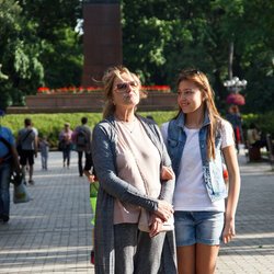 Святкування Дня захисту дітей у Києві, 1 червня 2017 р.