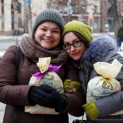 Міжнародний День Щастя в Україні, 20 березня 2018 р.