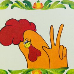 Майстер: Калина Компанець. VI Свято Новорічної Іграшки, 3 - 30.12.2016 р.