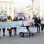 Святкування Дня Щастя, 20 березня 2017р.