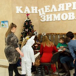 Відкриття VI Свята Новорічної Іграшки, 3.12.2016 р.