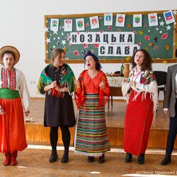 Конкурс козацької пісні «Козацька слава», 11 жовтня 2018 р.