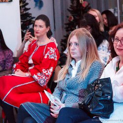 Вечір української вишивки «Від автентики до сучасності». 21.12.2016 р.