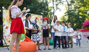 Святкування Дня захисту дітей у Києві, 1 червня 2017 р. Святкування Дня захисту дітей у Києві, 1 червня 2017 р.