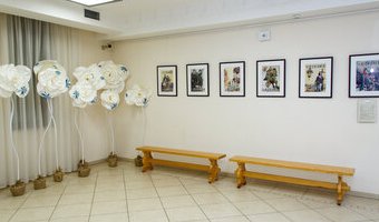 Відкриття арт-проекту «Мистецтво поєднання – 2018», 15 січня 2018 р.