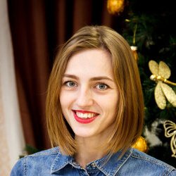 Відкриття VI Свята Новорічної Іграшки, 3.12.2016 р.
