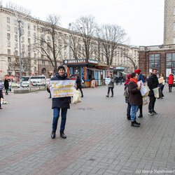 День щастя - 2019!