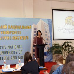 Конференція «Сучасні проблеми музейної та пам'яткоохоронної діяльності», 12 квітня 2017 р.
