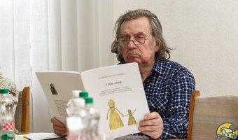 Захист дисертації Оксани Скляренко, 31 січня 2019 р.